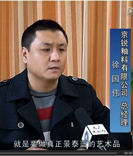 大廠身邊好人之：徐國偉 